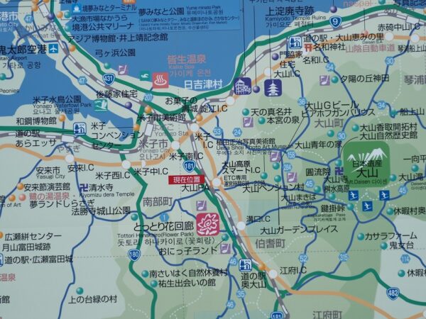 米子道大山SAにある米子市の地図