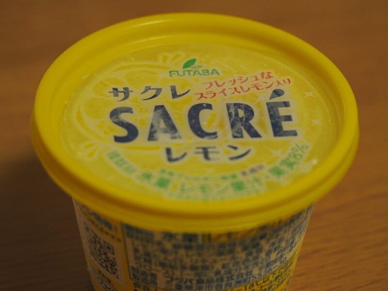 サクレモン、マクロ撮影